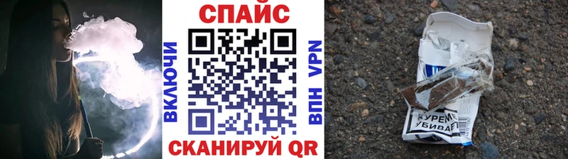Бутират 99%  Мещовск 