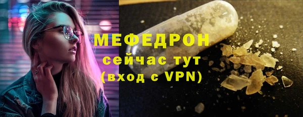 синтетический гашиш Володарск