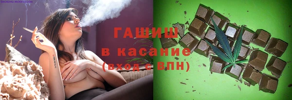бошки Вязники