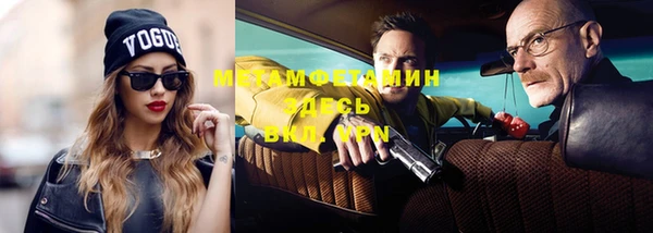 прущая мука Волоколамск