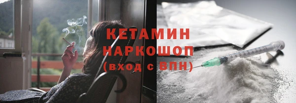 ECSTASY Липки