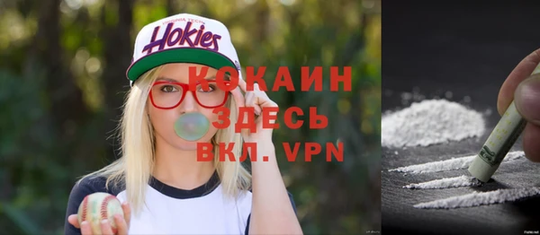 бошки Вязники