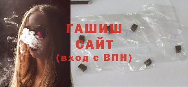 бошки Вязники