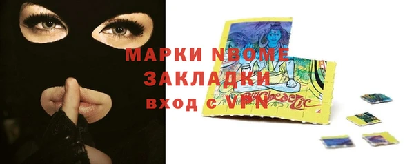 кокаин VHQ Лиски