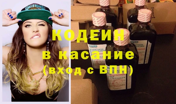 прущая мука Волоколамск