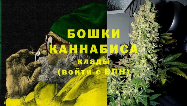 гашишное масло Лихославль