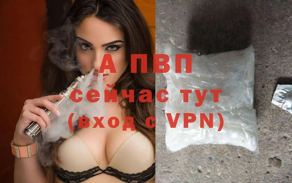 прущая мука Волоколамск