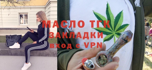 меф VHQ Магас