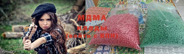 марки nbome Тутаев
