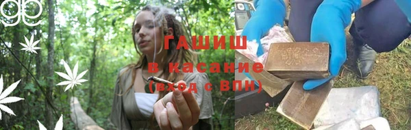 прущая мука Волоколамск