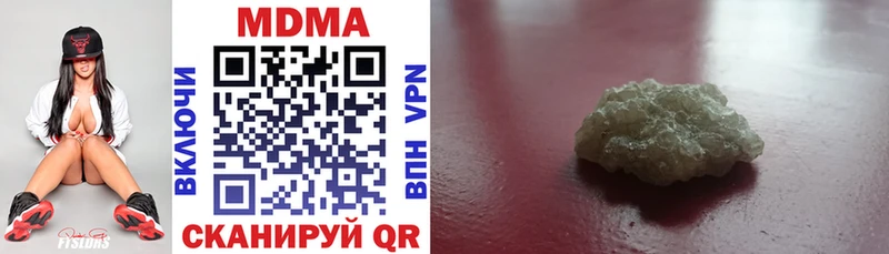 omg онион  Мещовск  МДМА молли  как найти закладки 