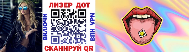 mega рабочий сайт  Мещовск  Наркотические марки 1500мкг  где купить наркоту 