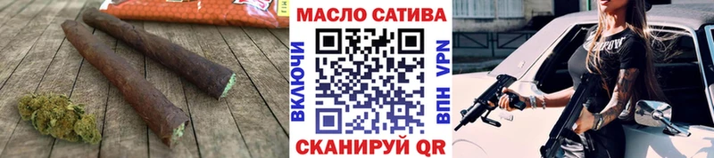 ТГК концентрат  Мещовск 